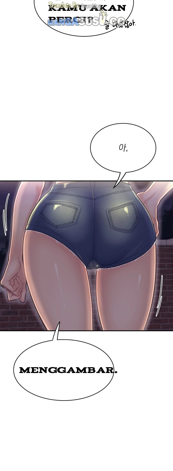 Public Bathhouse - Chapter 25 31