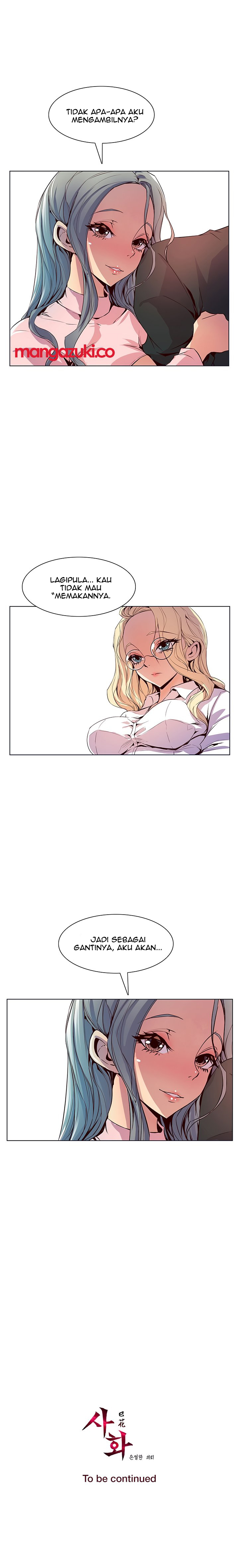 Sahwa: Secret Commission - Chapter 25 18