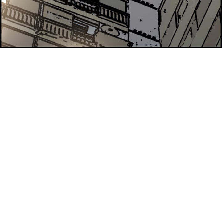 Newlyweds - Chapter 25 205