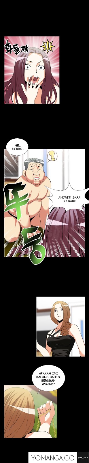 Love Parameter - Chapter 25 5 Love Parameter - Chapter 25 5