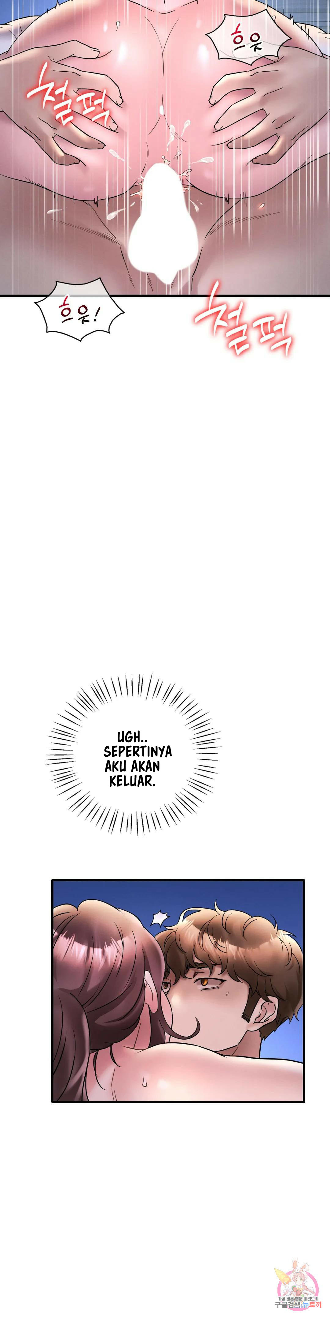 She wants to get drunk - Chapter 25 28 She wants to get drunk - Chapter 25 28