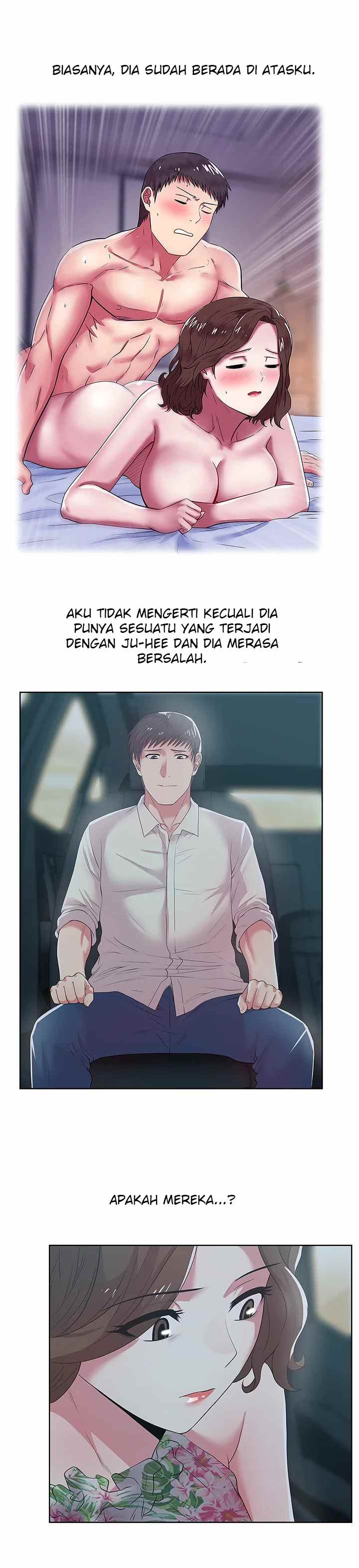 Wife&#8217;s Friend - Chapter 25 12
