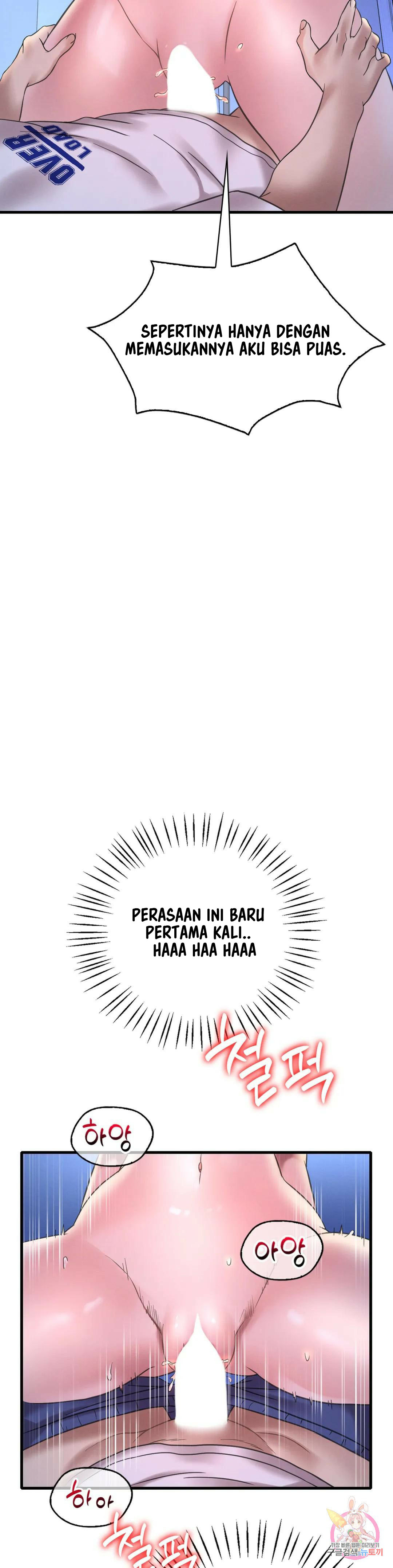 She wants to get drunk - Chapter 25 21 She wants to get drunk - Chapter 25 21