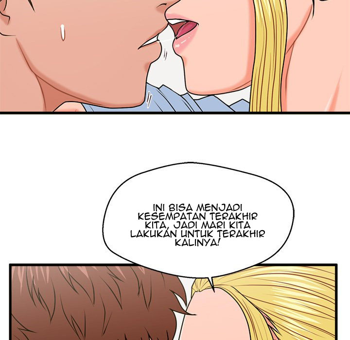 The Guest House - Chapter 25 104
