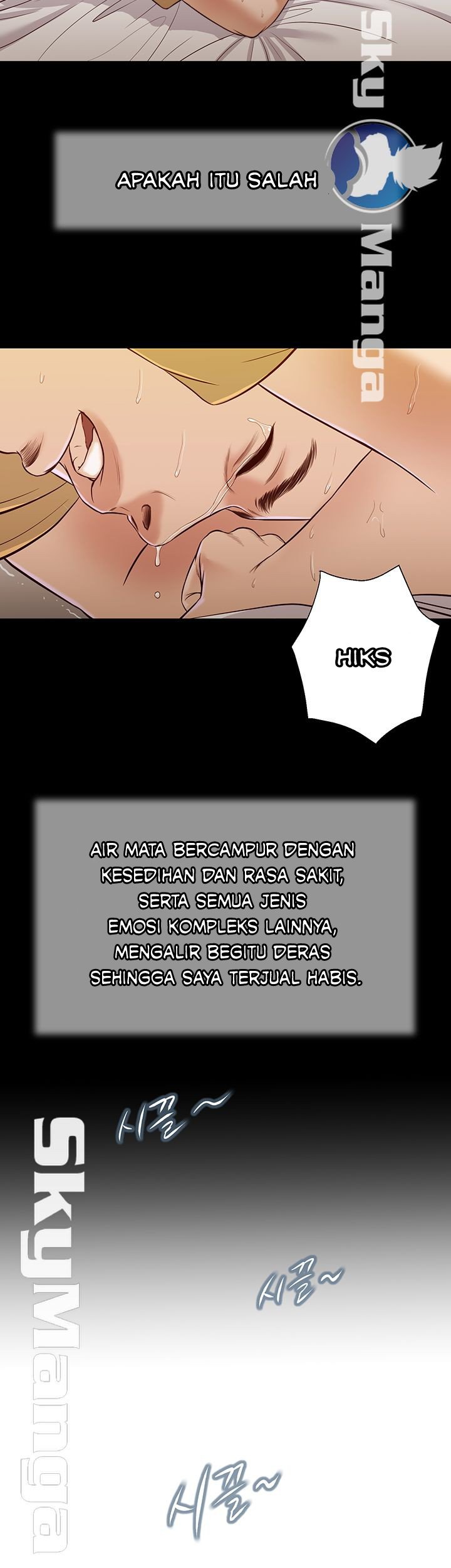 Concubine - Chapter 25 18