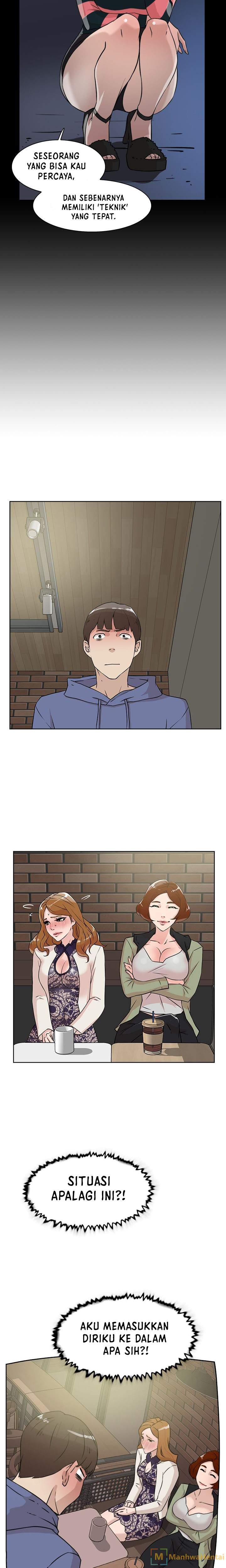 Her 4 Incher - Chapter 25 11