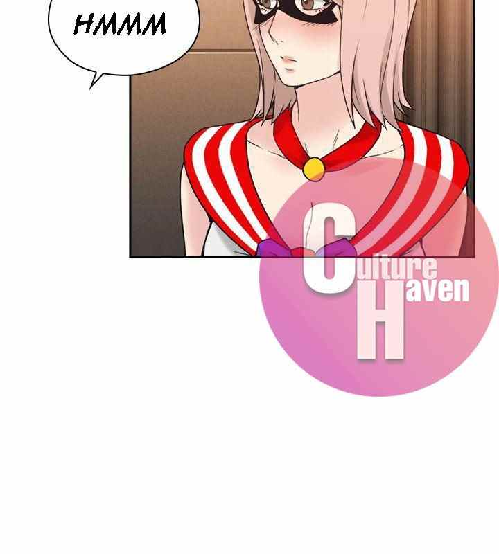 Teacher, Long Time No See - Chapter 25 15