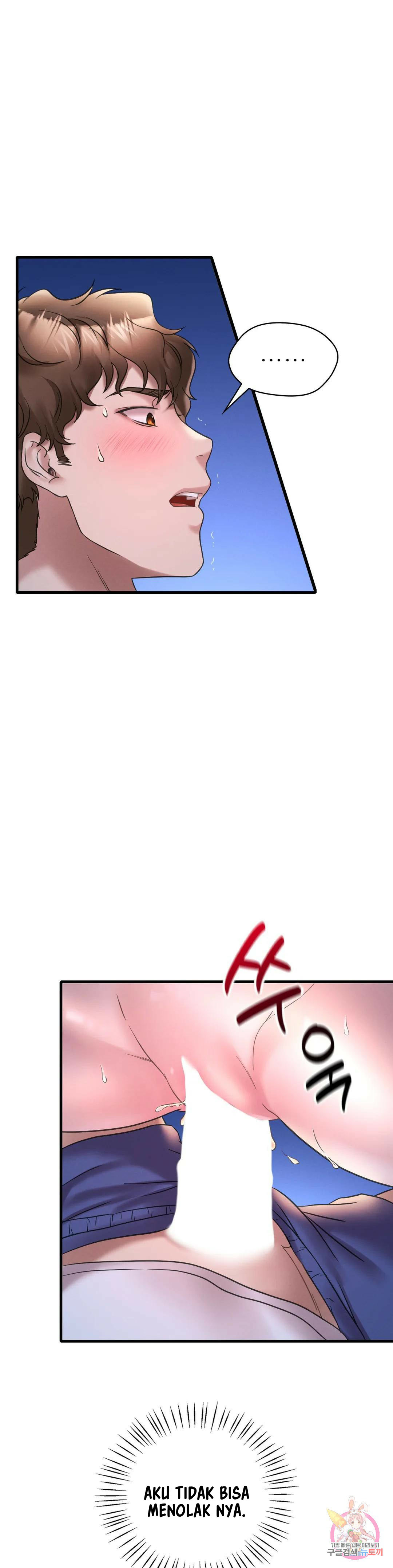 She wants to get drunk - Chapter 25 18 She wants to get drunk - Chapter 25 18