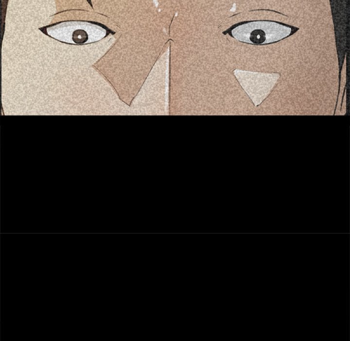 Inside the Uniform - Chapter 25 54 Inside the Uniform - Chapter 25 54