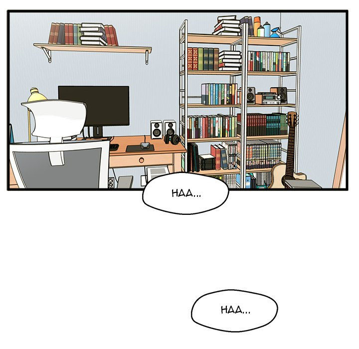 The Guest House - Chapter 25 108