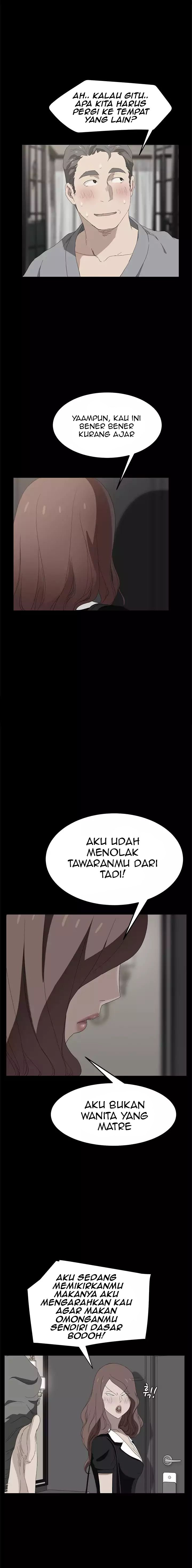 This Doesn&#8217;t Feel Like Me - Chapter 25 13