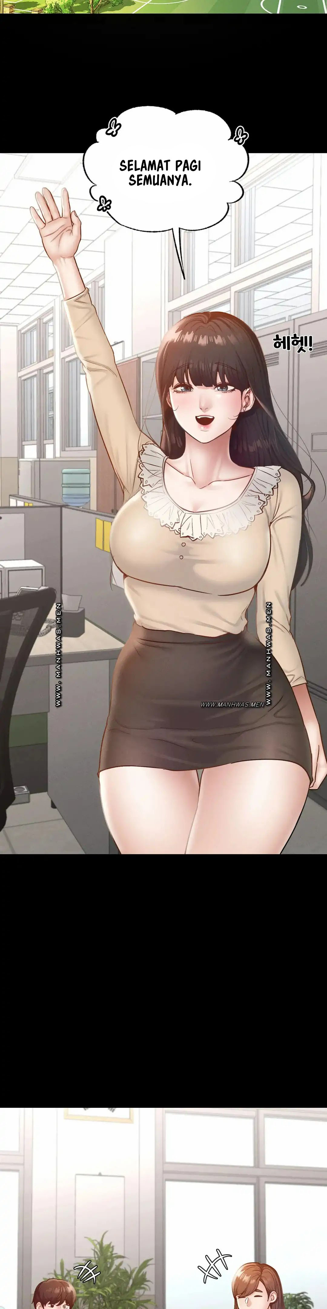 Not At School, Please - Chapter 25 25