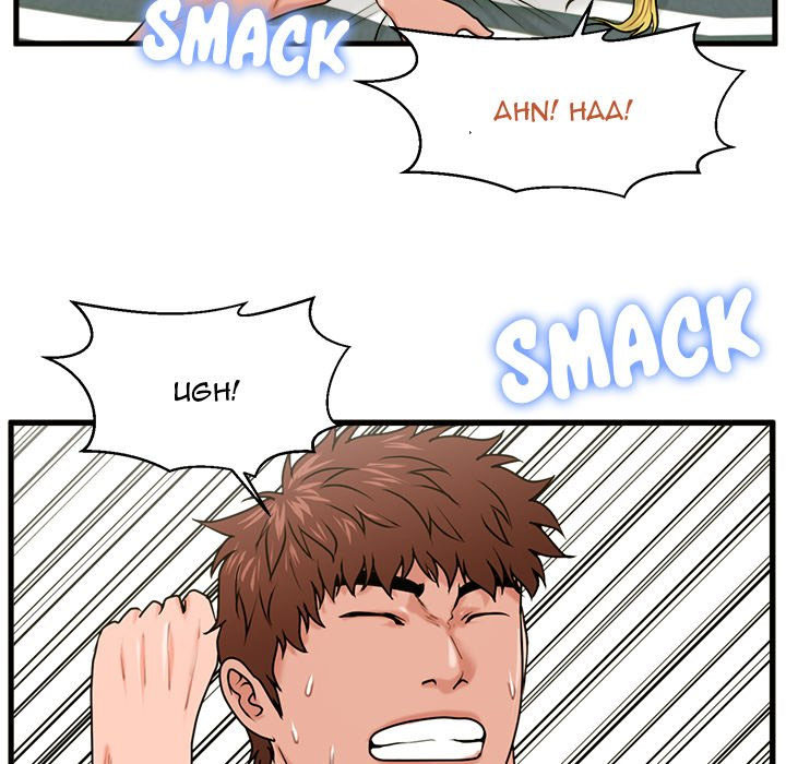 The Guest House - Chapter 25 110