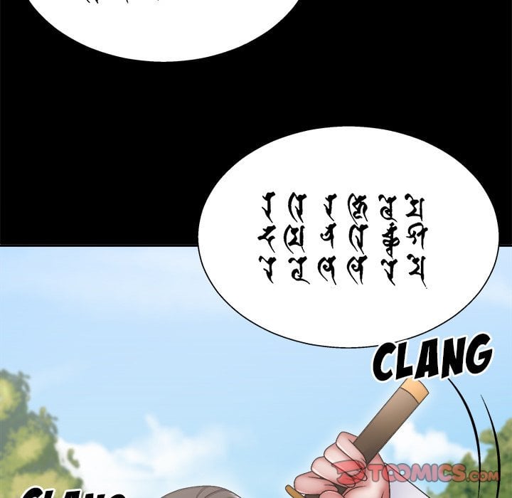 Spirit Possession - Chapter 25 81