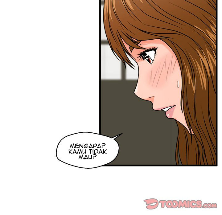 The Guest House - Chapter 25 41