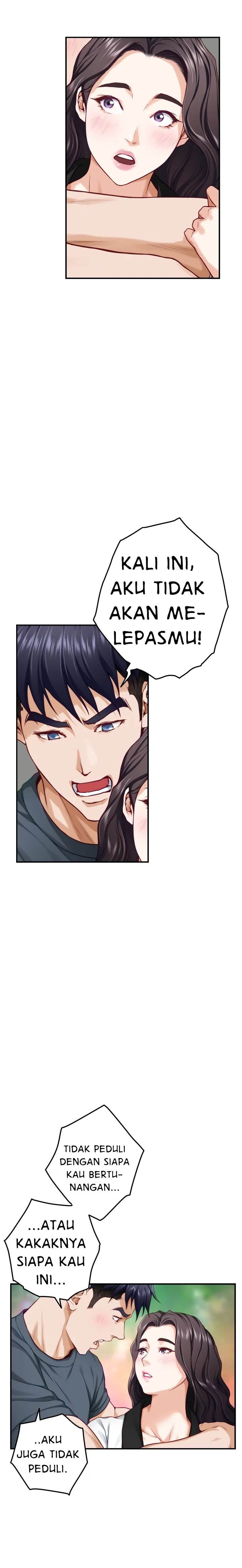 Noona’s Friend - Chapter 25 20 Noona’s Friend - Chapter 25 20