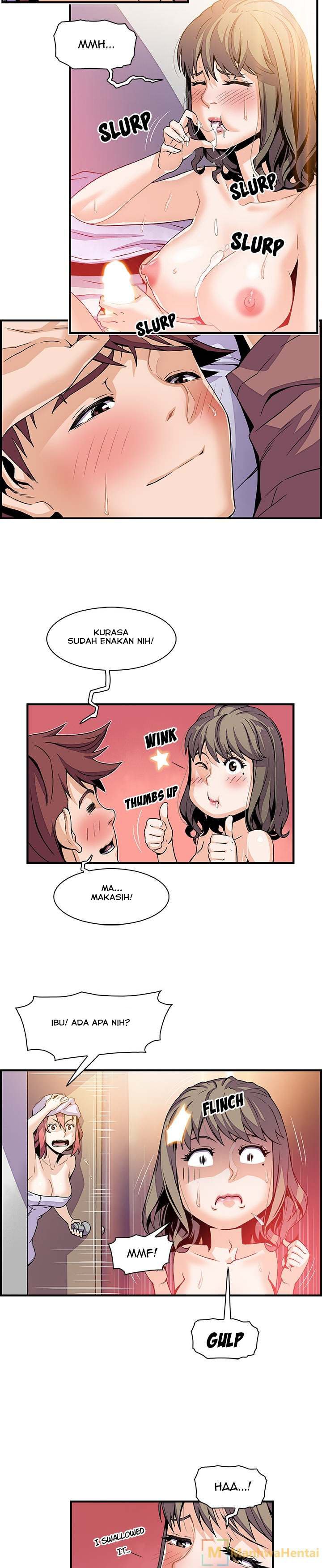 Our Complications - Chapter 25 7