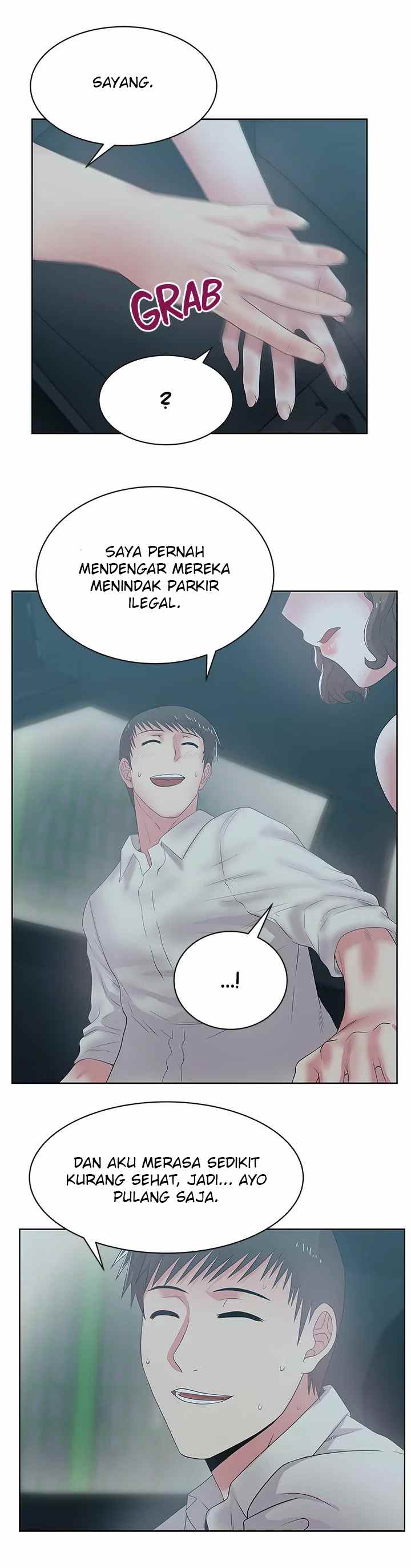 Wife&#8217;s Friend - Chapter 25 10