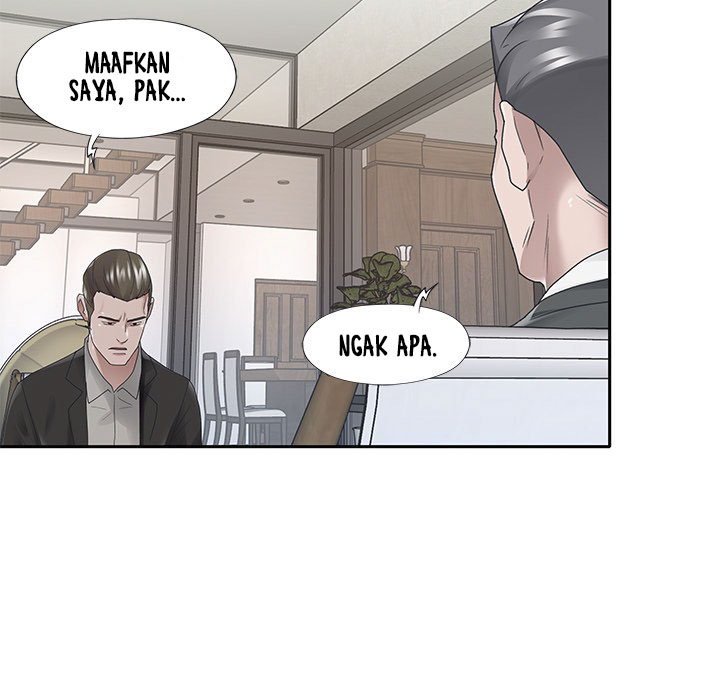 Maid (KOI) - Chapter 25 21 Maid (KOI) - Chapter 25 21