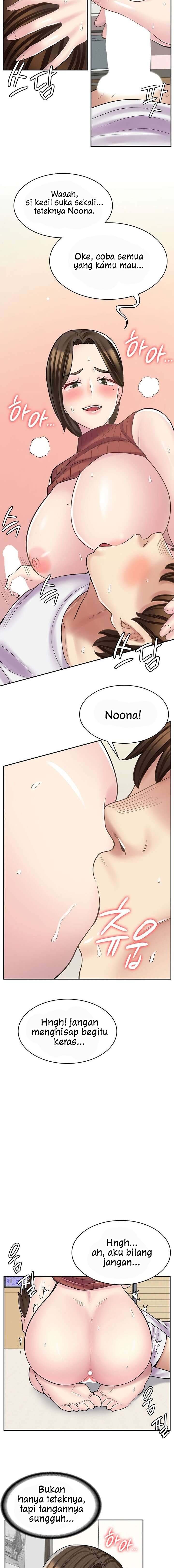 Cafe anime - Chapter 25 4