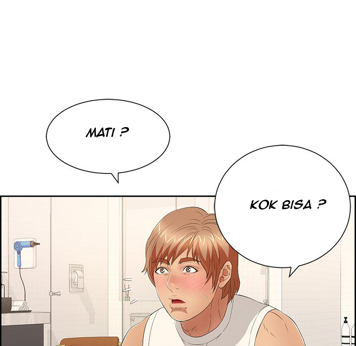 A Killer Woman - Chapter 25 21