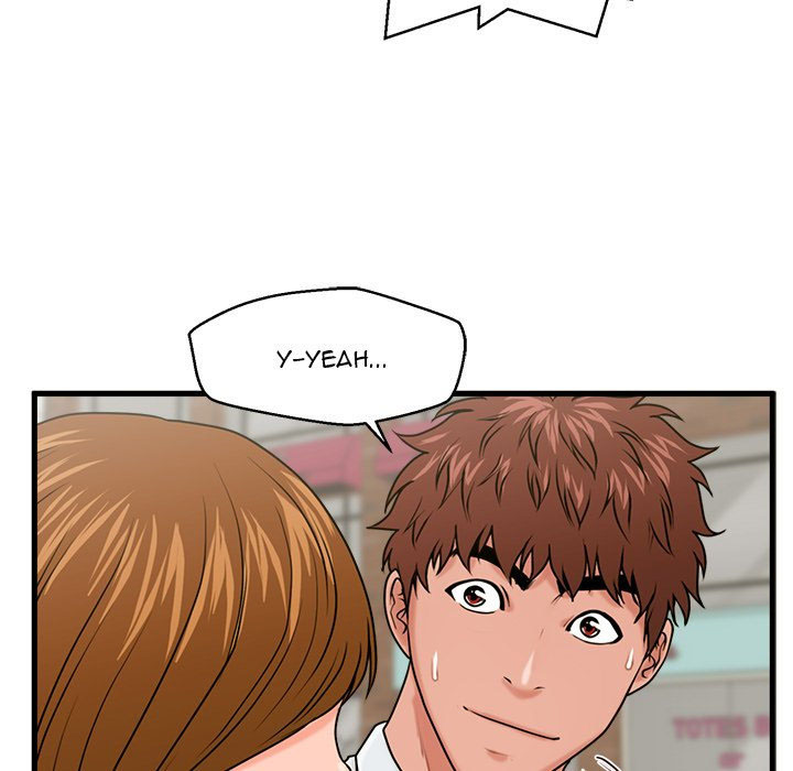 The Guest House - Chapter 25 74