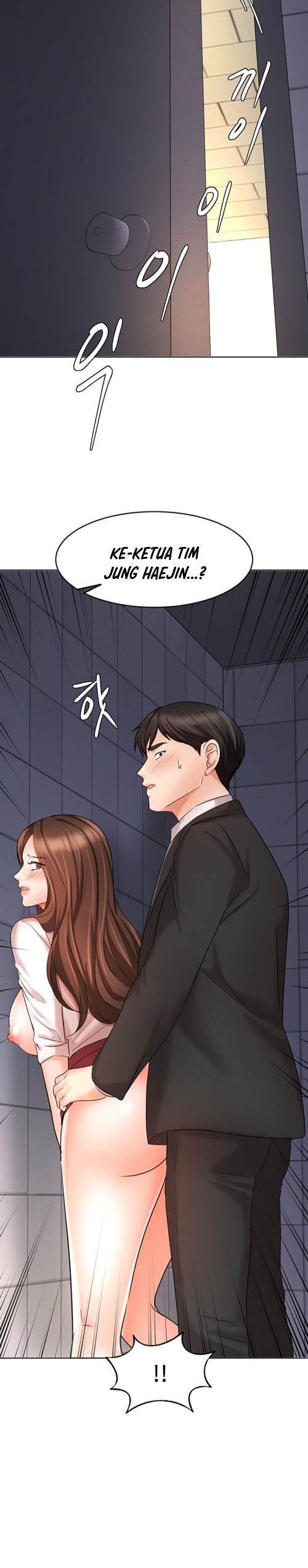 Sold Out Girl - Chapter 25 3 Sold Out Girl - Chapter 25 3