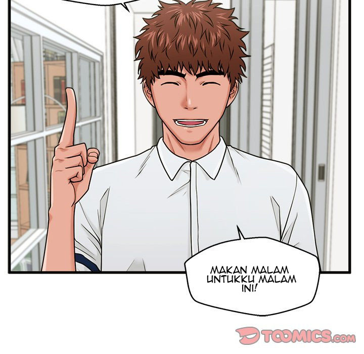 The Guest House - Chapter 25 100