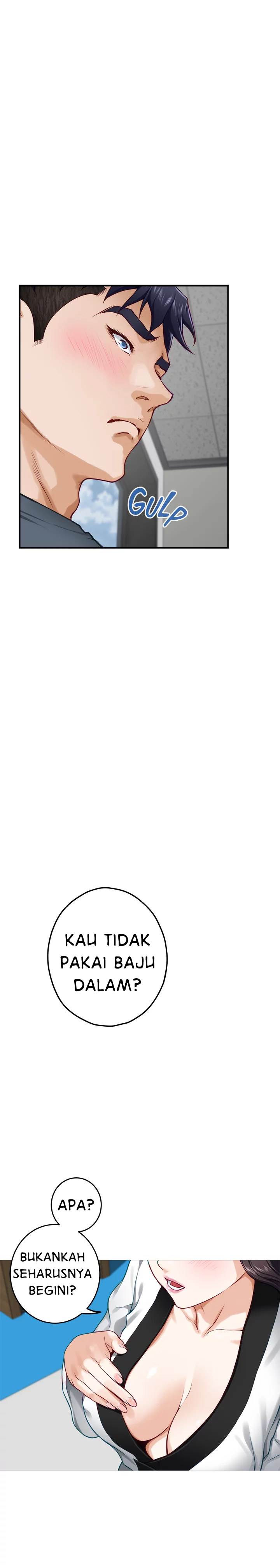 Noona’s Friend - Chapter 25 12 Noona’s Friend - Chapter 25 12