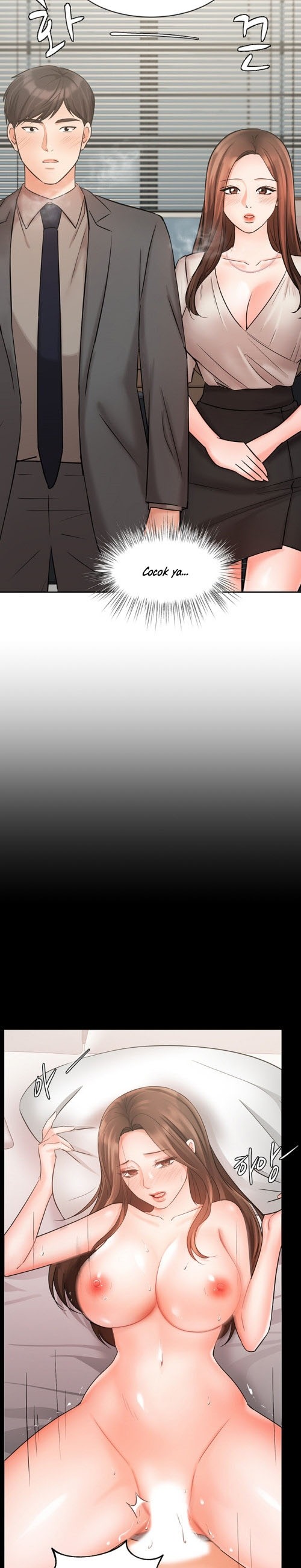 Sold Out Girl - Chapter 25 33 Sold Out Girl - Chapter 25 33