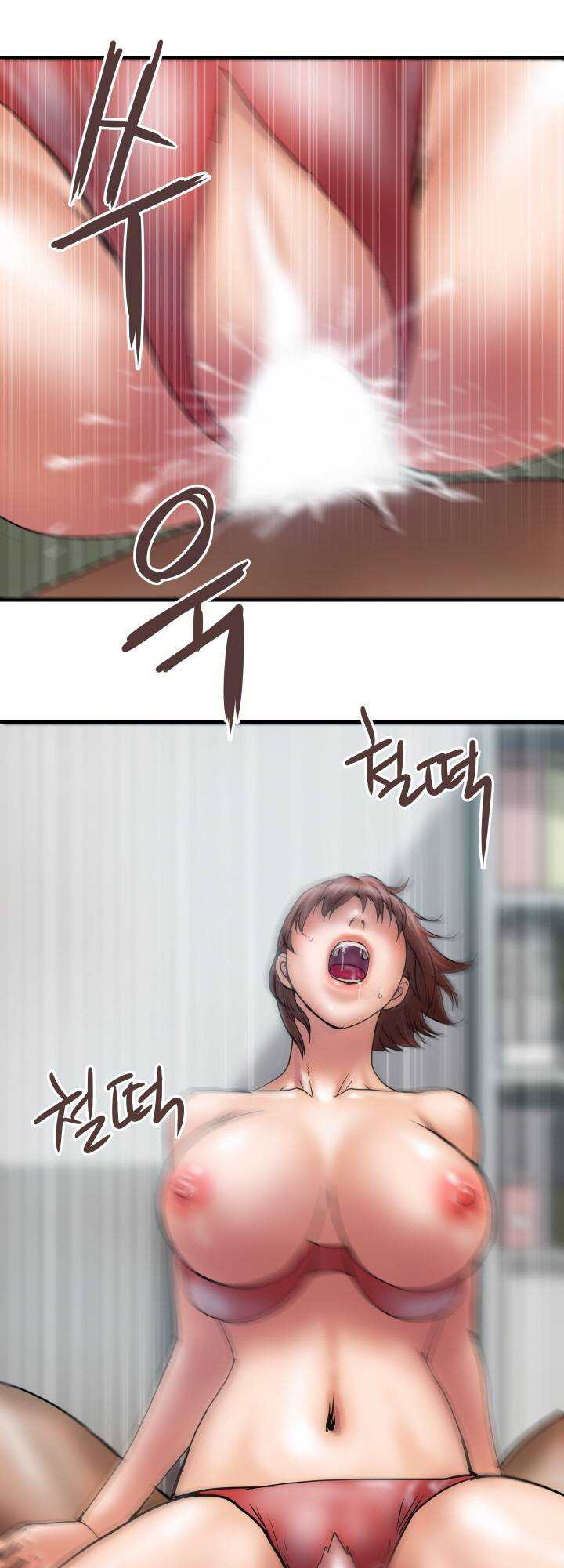 Accommodation - Chapter 25 29