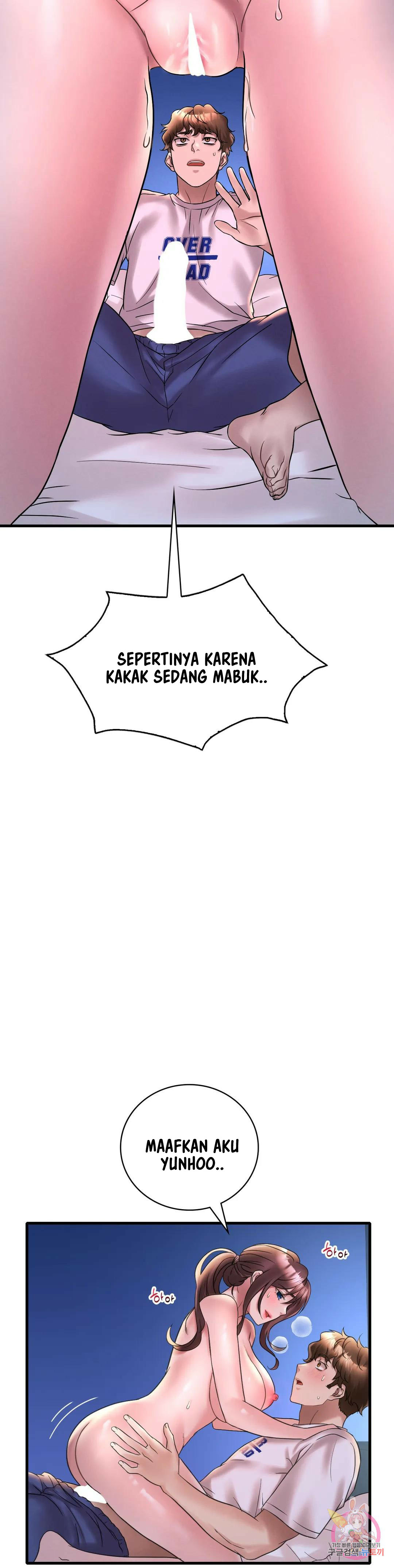 She wants to get drunk - Chapter 25 16 She wants to get drunk - Chapter 25 16