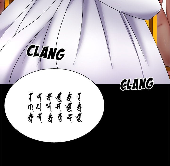 Spirit Possession - Chapter 25 83