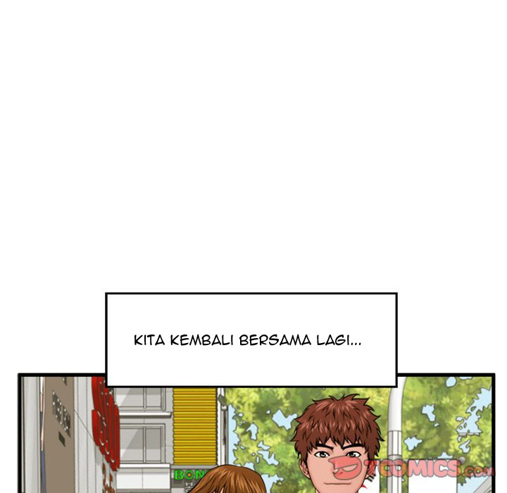 The Guest House - Chapter 25 65