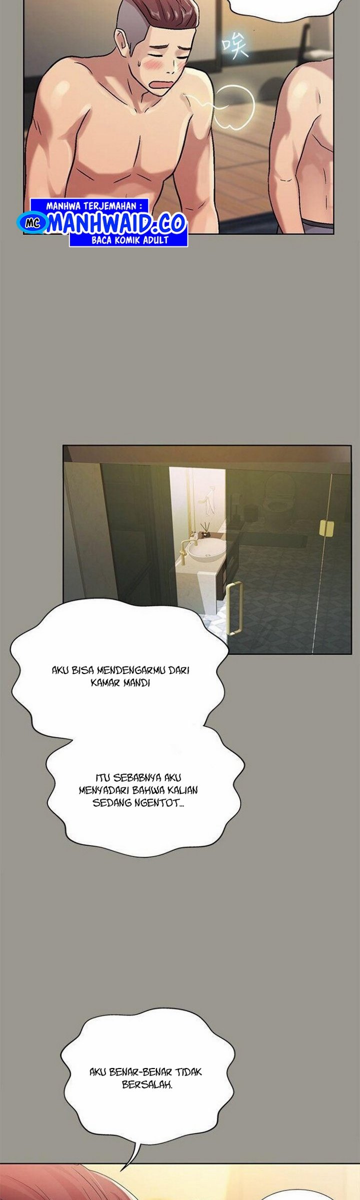 Friend&#8217;s Girlfriend - Chapter 25 19