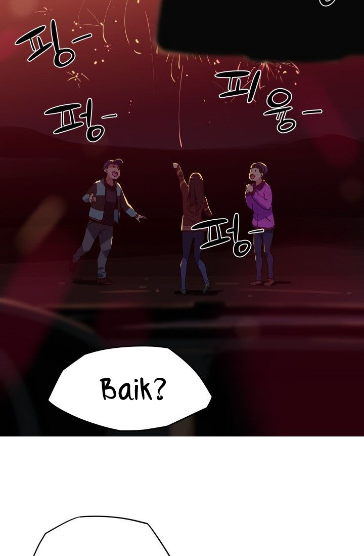 She Has Three Flavors - Chapter 25 17 She Has Three Flavors - Chapter 25 17