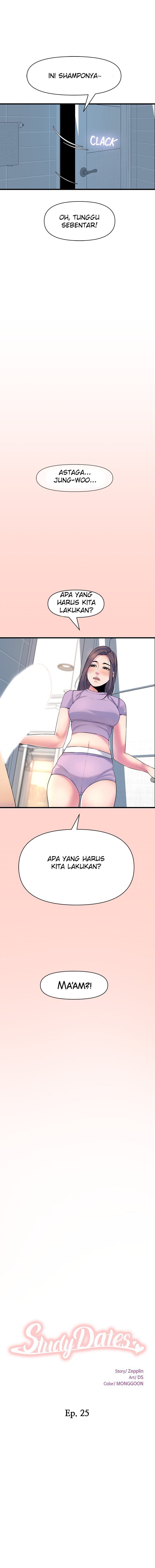 Boss of the Reading Room - Chapter 25 3