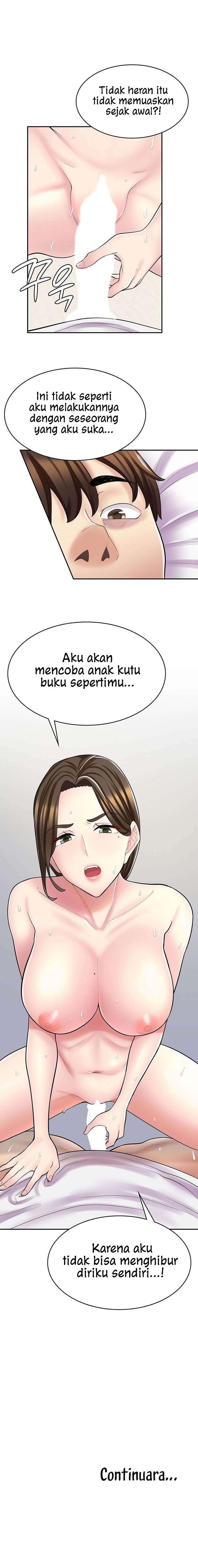 Cafe anime - Chapter 25 18