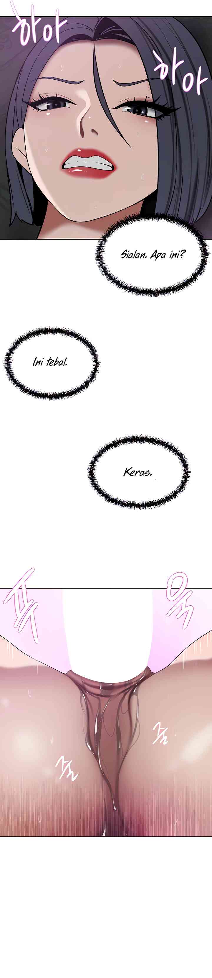 The Wealthy Girl - Chapter 25 5