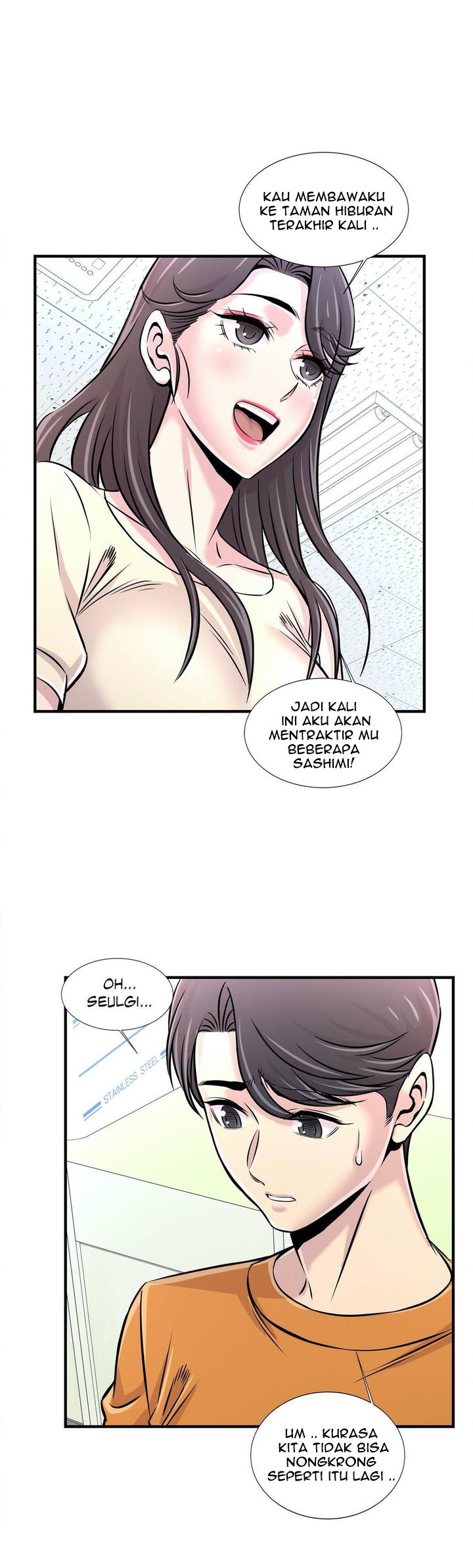 Cram School Scandal - Chapter 25 18