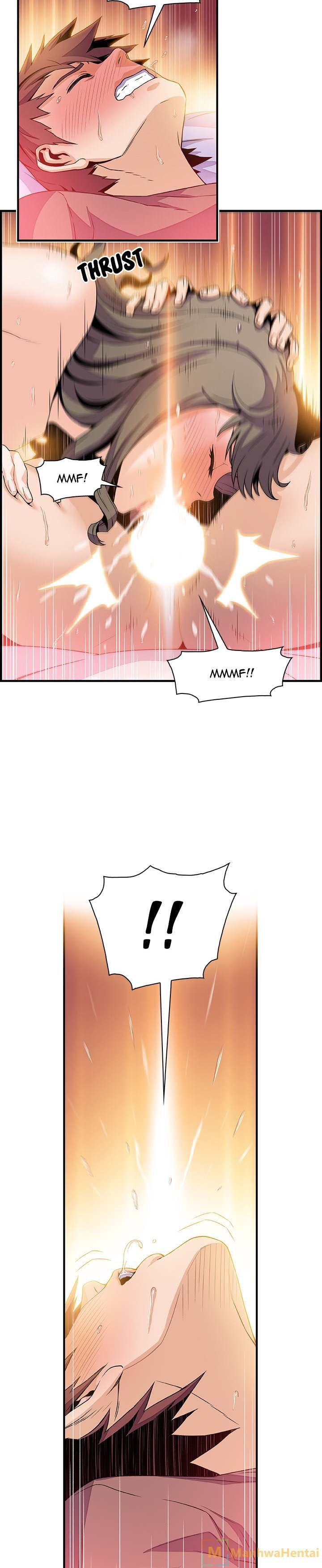 Our Complications - Chapter 25 5