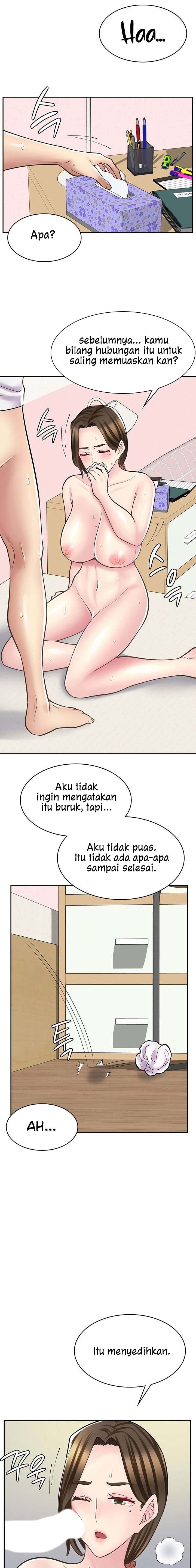 Cafe anime - Chapter 25 15