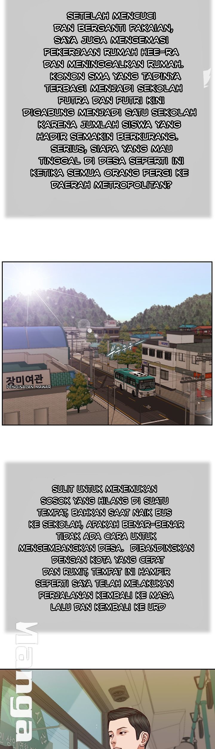 Concubine - Chapter 25 22