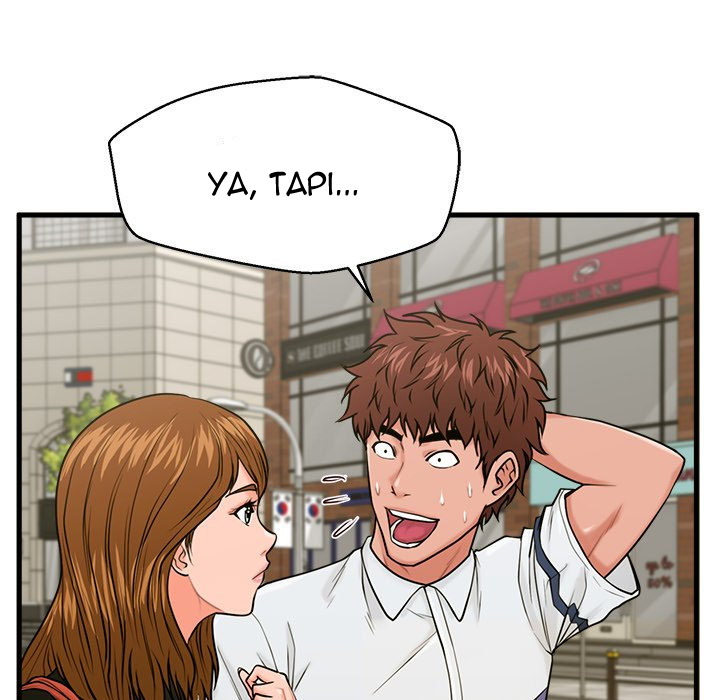 The Guest House - Chapter 25 78