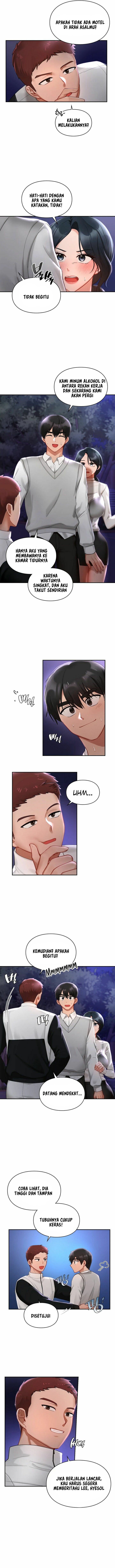 Love Theme Park - Chapter 25 7