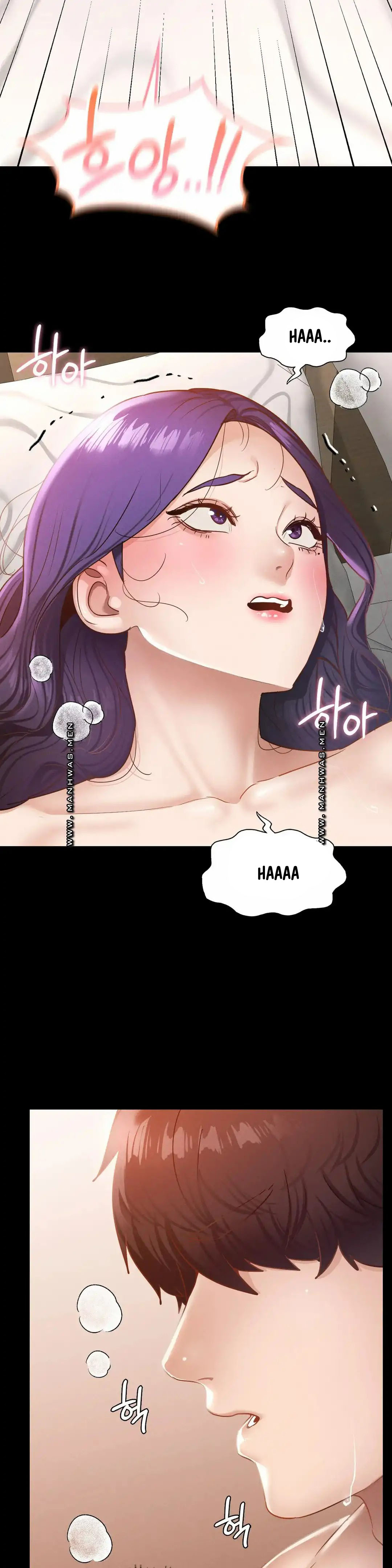 Not At School, Please - Chapter 25 8