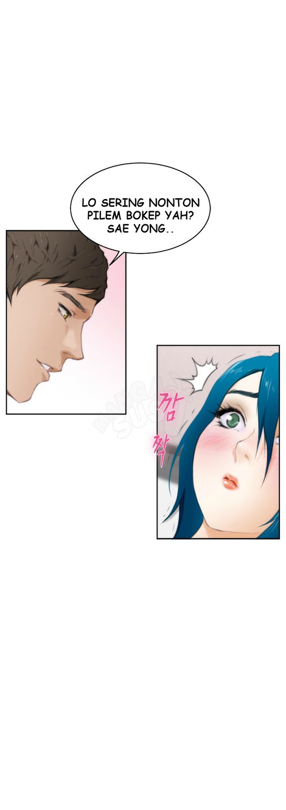H-Mate - Chapter 25 24