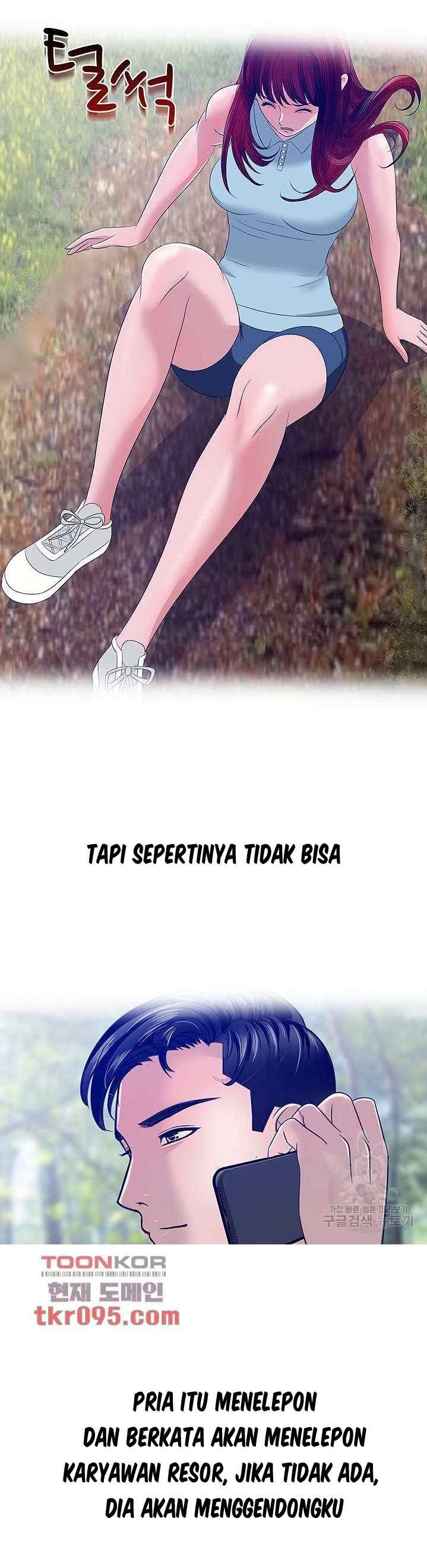 A Vulgar Wife - Chapter 25 6 A Vulgar Wife - Chapter 25 6