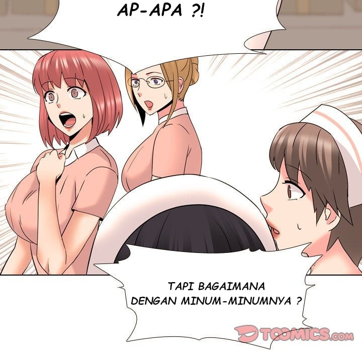 One Shot Men&#8217;s Clinic - Chapter 25 71