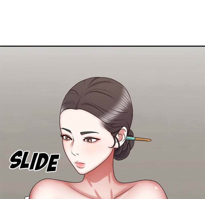 Spirit Possession - Chapter 25 6